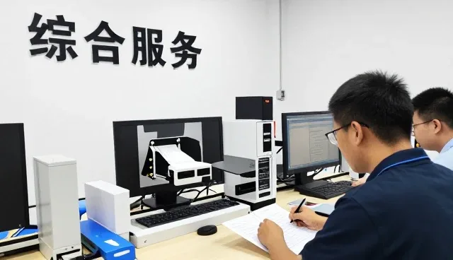陕西上宝合兴文化科技有限责任公司